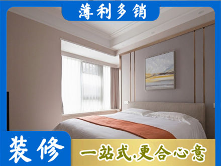 滁州装修别墅