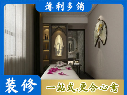 滁州装修公司30.jpg