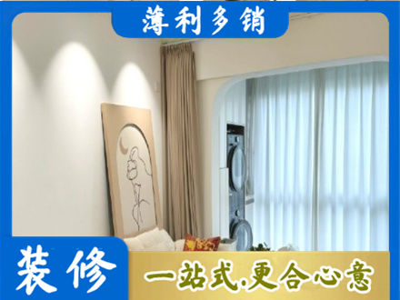 滁州阳台装修