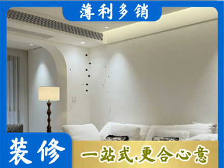 滁州本地吊顶装修