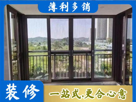 滁州封窗防坠网
