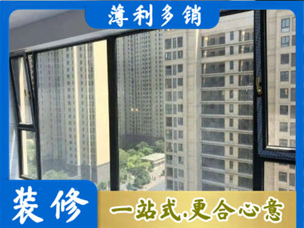 滁州阳台防坠网