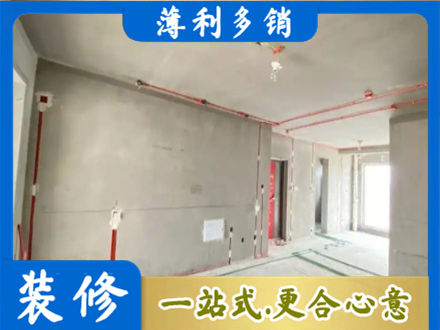 滁州房屋水电安装