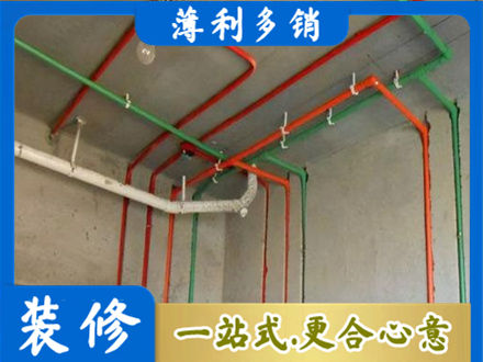 滁州水电设计