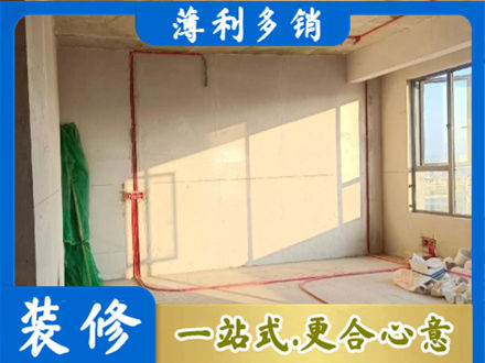 滁州水电改造