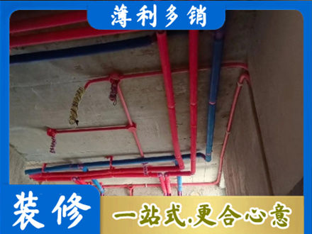 滁州水电施工