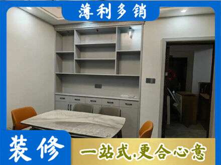 滁州餐边柜定制
