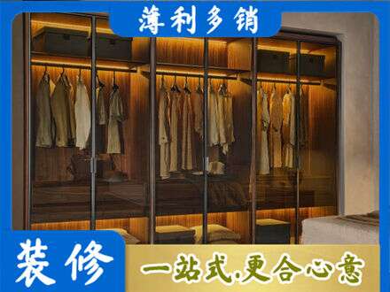 滁州定制衣柜鞋柜餐边柜10.jpg